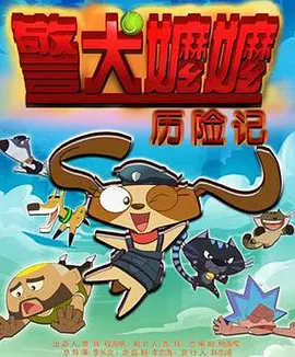 国产精品青青草原app大全